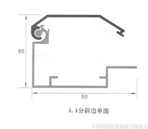 4.4бߵ